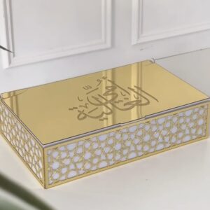 🎁 هدية دينية راقية باسم من تحب 🎁